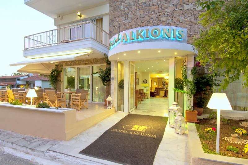 ALKYONIS HOTEL (1)